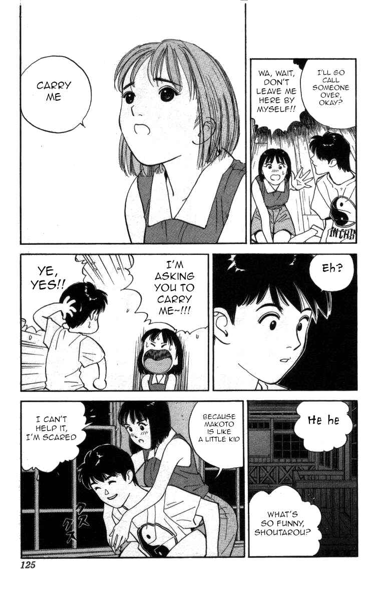 Page 14 Chapter 101 Bonbonzaka Koukou Engekibu