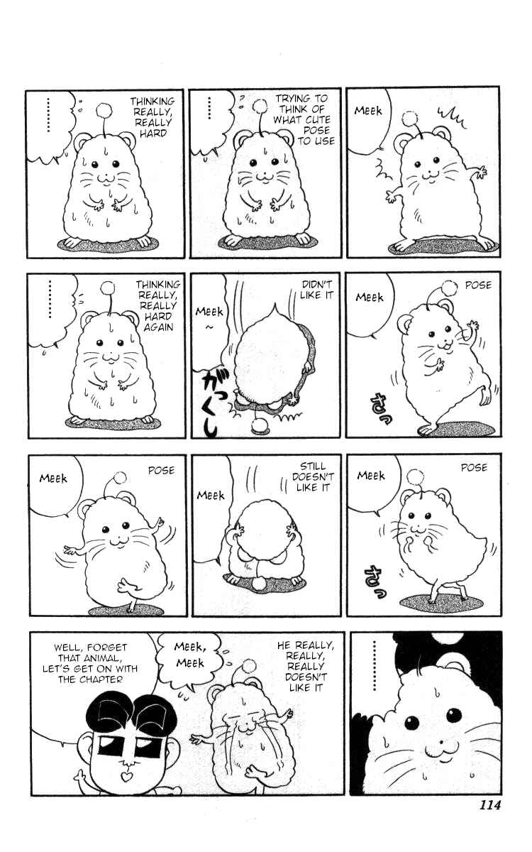Page 3 Chapter 101 Bonbonzaka Koukou Engekibu