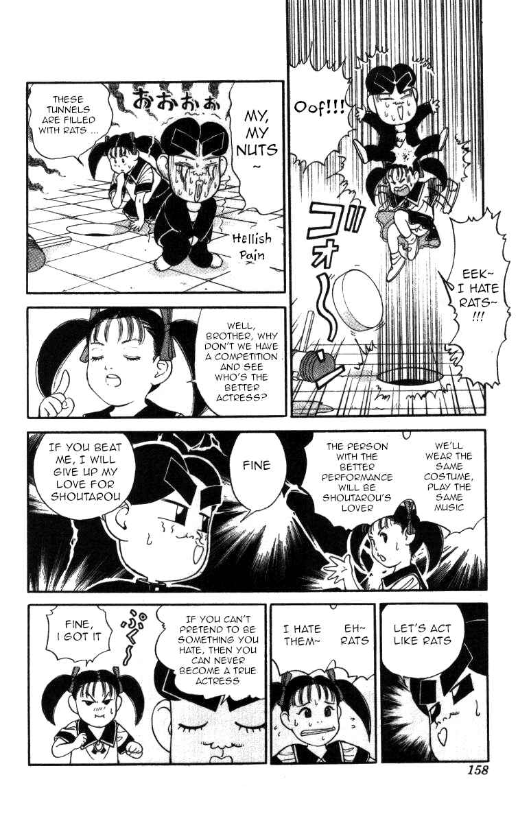 Page 12 Chapter 44 Bonbonzaka Koukou Engekibu
