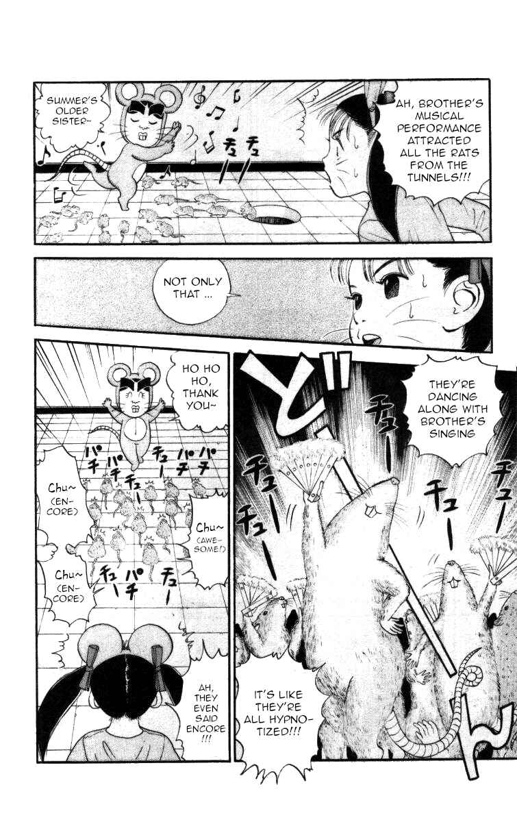 Page 14 Chapter 44 Bonbonzaka Koukou Engekibu