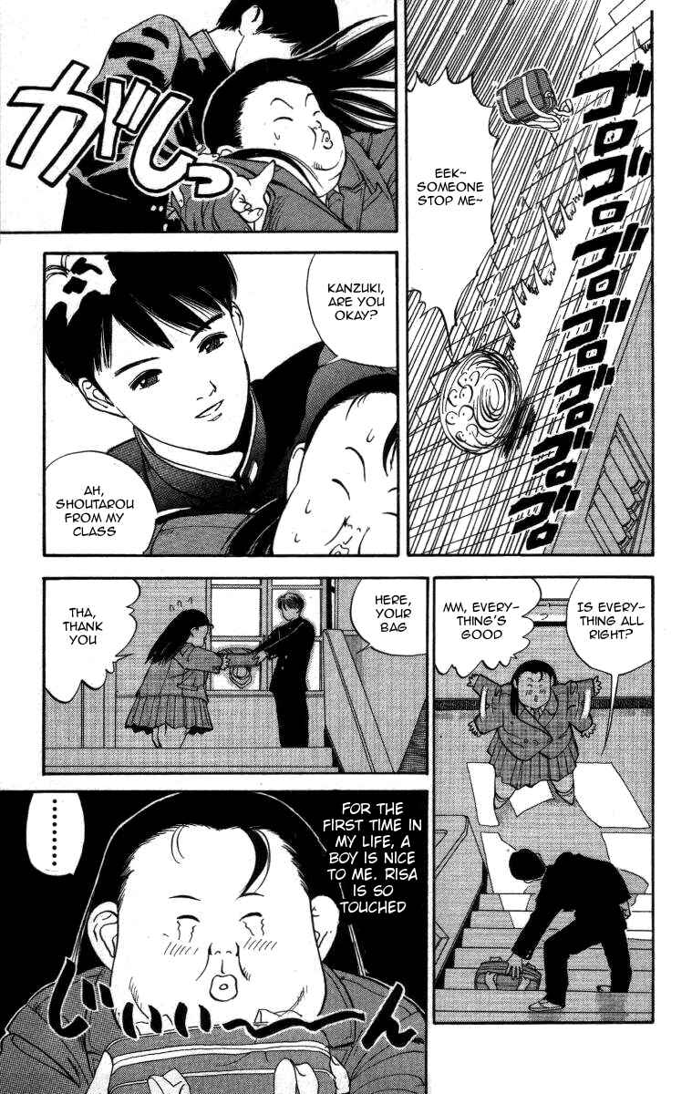 Page 3 Chapter 6 Bonbonzaka Koukou Engekibu