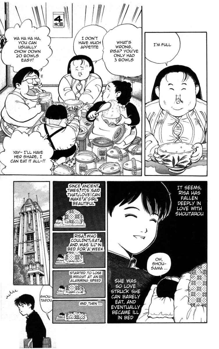 Page 5 Chapter 6 Bonbonzaka Koukou Engekibu