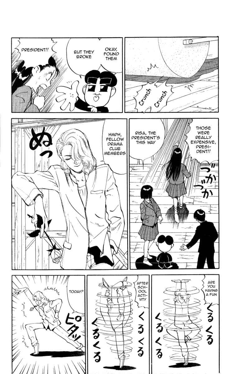 Page 6 Chapter 13 Bonbonzaka Koukou Engekibu