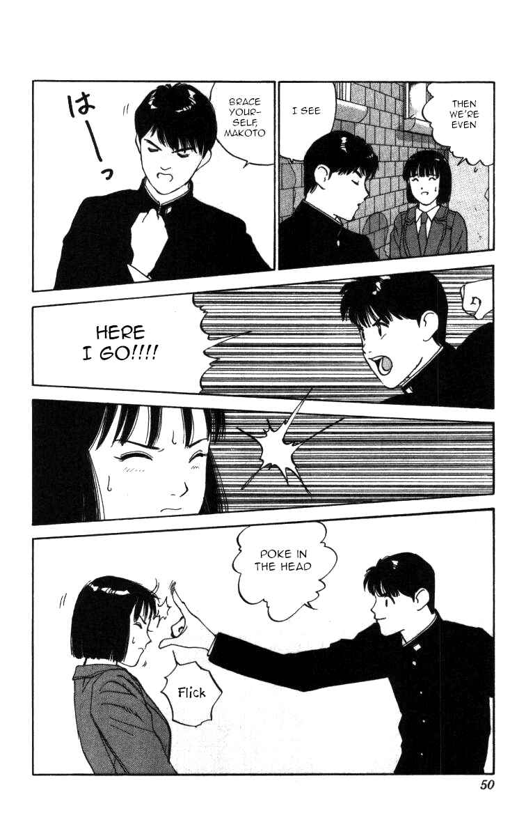 Page 14 Chapter 37 Bonbonzaka Koukou Engekibu