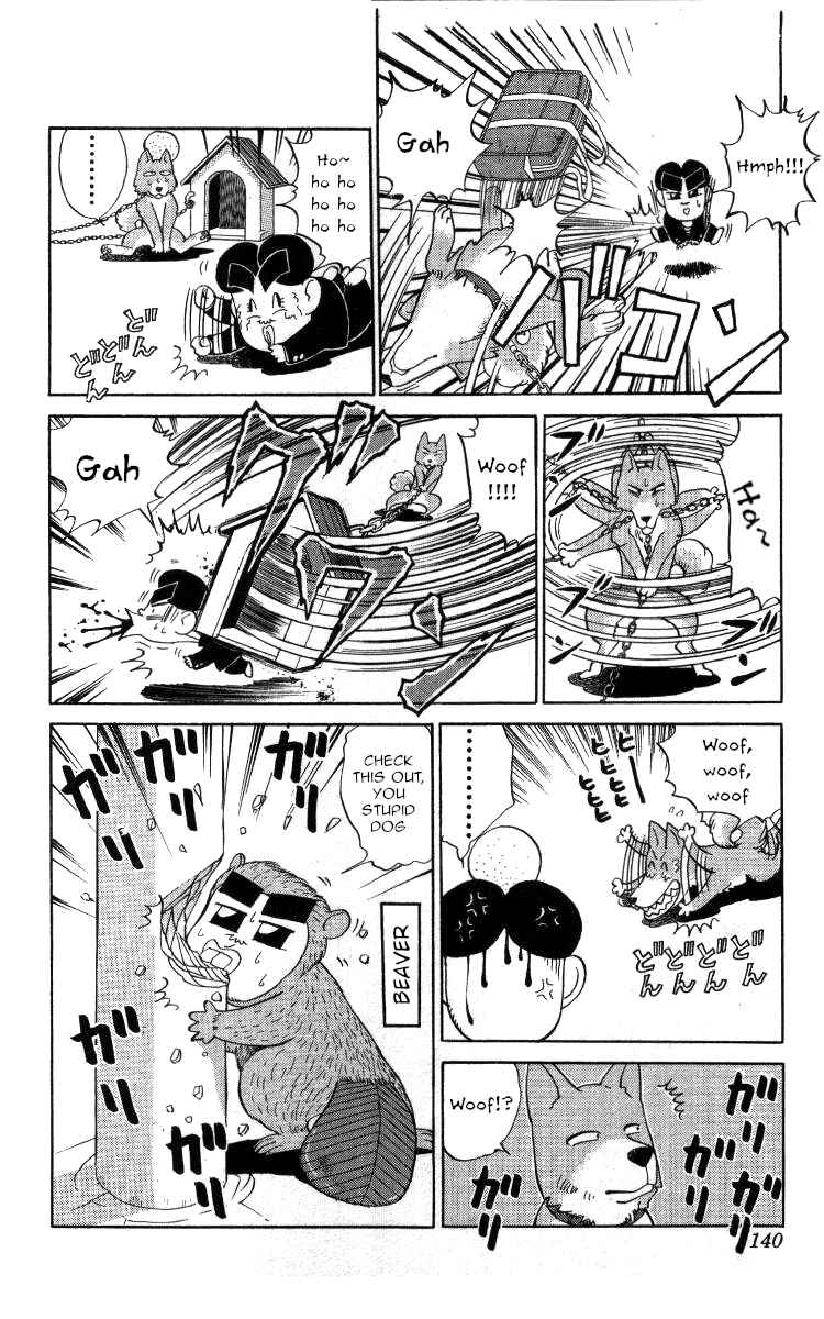 Page 7 Chapter 31 Bonbonzaka Koukou Engekibu