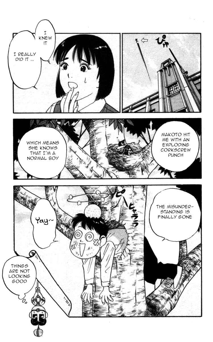 Page 13 Chapter 139 Bonbonzaka Koukou Engekibu