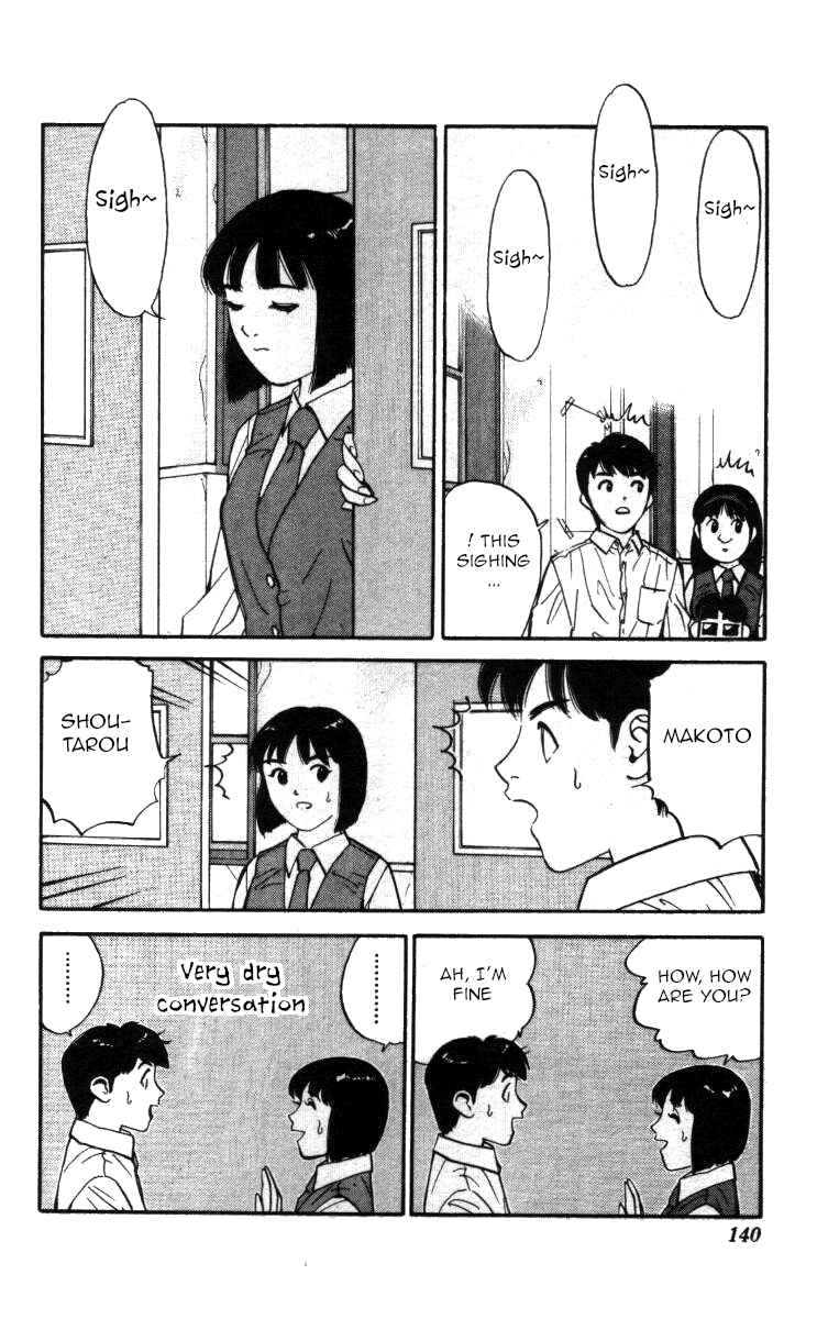 Page 8 Chapter 139 Bonbonzaka Koukou Engekibu