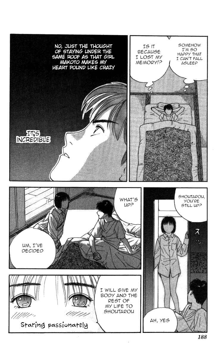 Page 10 Chapter 93 Bonbonzaka Koukou Engekibu
