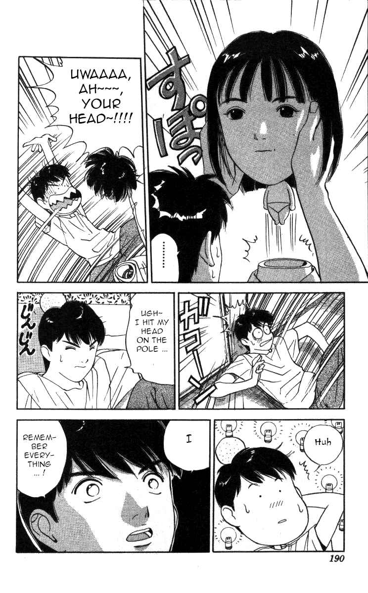 Page 12 Chapter 93 Bonbonzaka Koukou Engekibu
