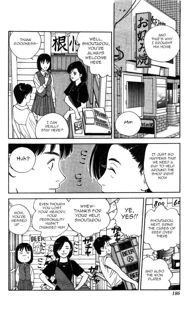 Page 8 Chapter 93 Bonbonzaka Koukou Engekibu