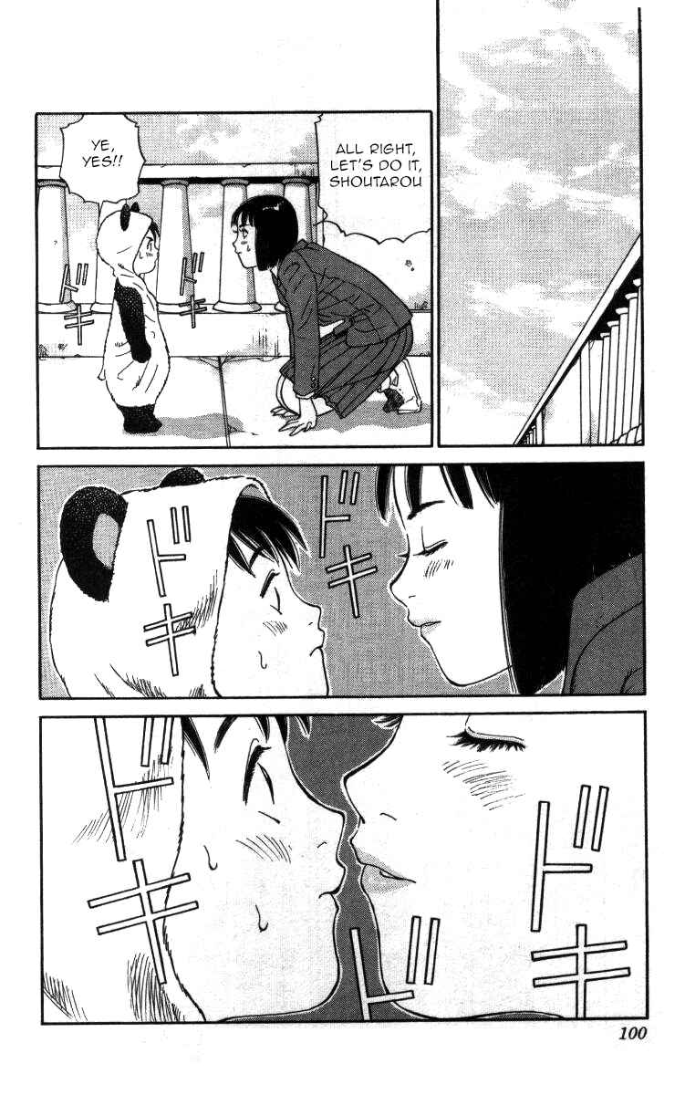 Page 11 Chapter 75 Bonbonzaka Koukou Engekibu