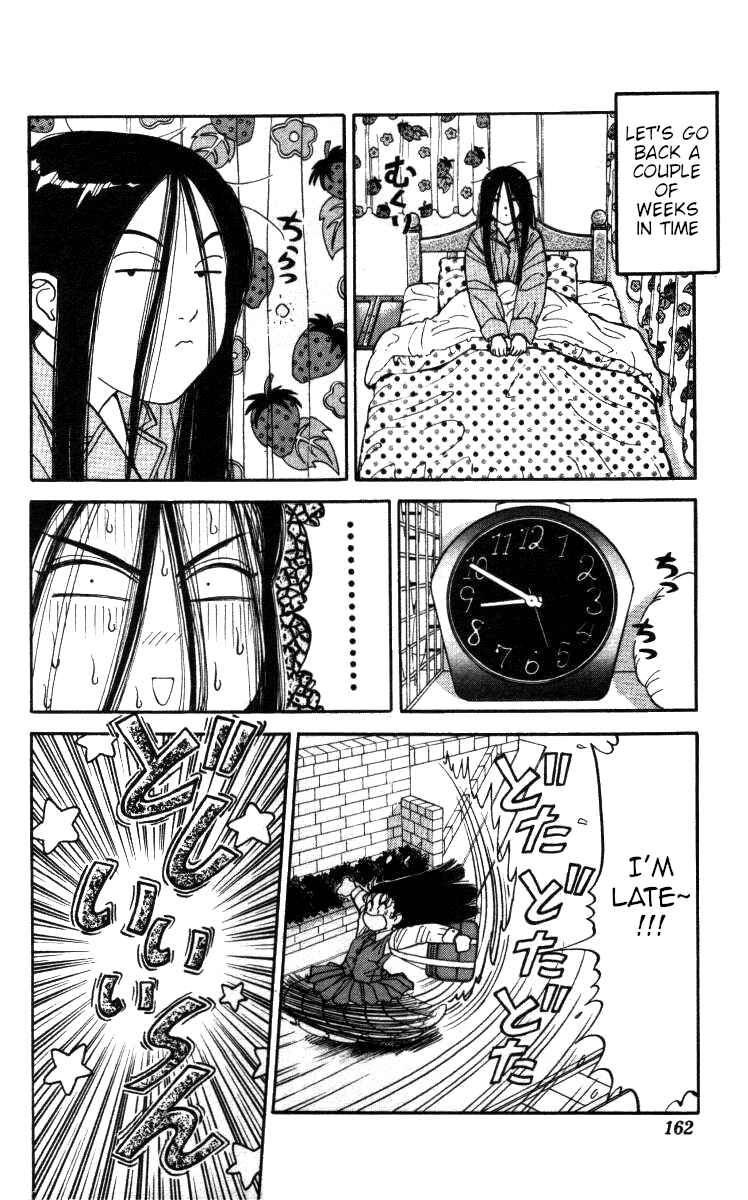 Page 2 Chapter 141 Bonbonzaka Koukou Engekibu