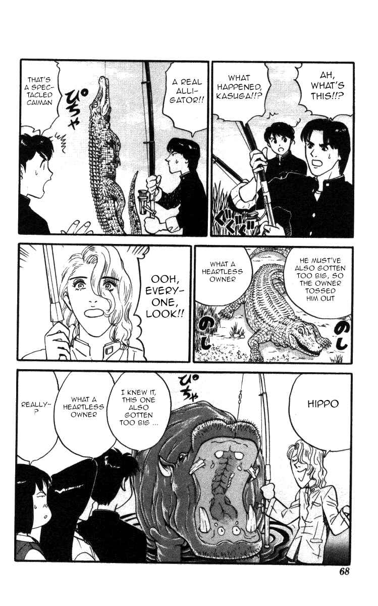 Page 12 Chapter 134 Bonbonzaka Koukou Engekibu