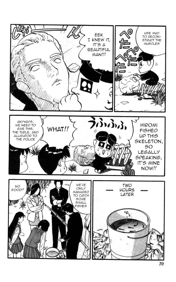 Page 14 Chapter 134 Bonbonzaka Koukou Engekibu