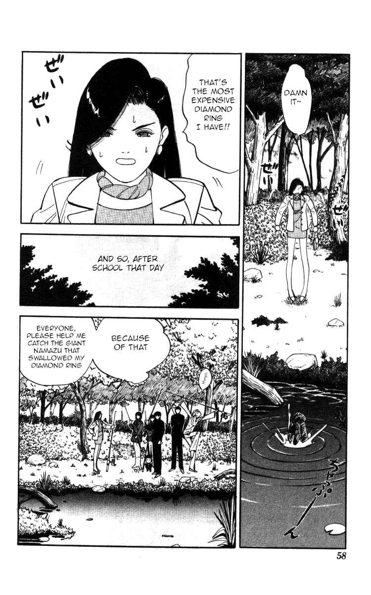Page 2 Chapter 134 Bonbonzaka Koukou Engekibu
