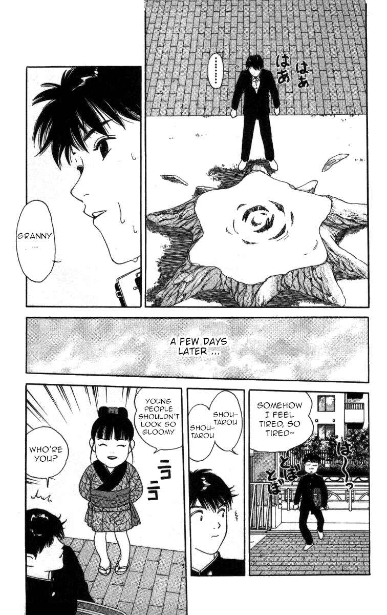 Page 14 Chapter 45 Bonbonzaka Koukou Engekibu