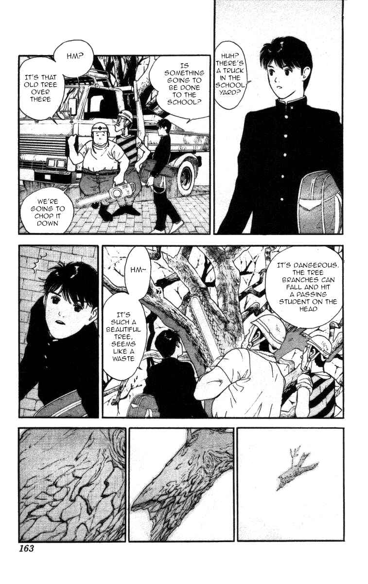 Page 2 Chapter 45 Bonbonzaka Koukou Engekibu