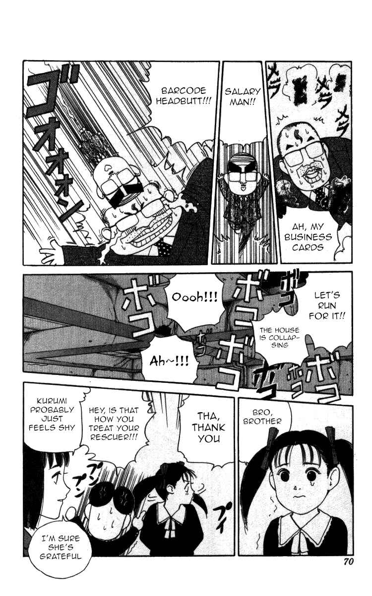 Page 20 Chapter 61 Bonbonzaka Koukou Engekibu