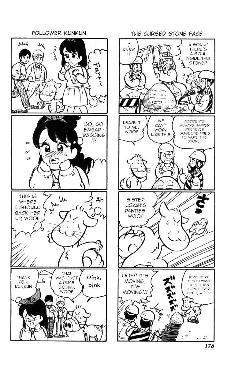 Page 14 Chapter 80 Bonbonzaka Koukou Engekibu