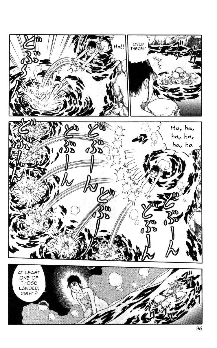 Page 12 Chapter 40 Bonbonzaka Koukou Engekibu