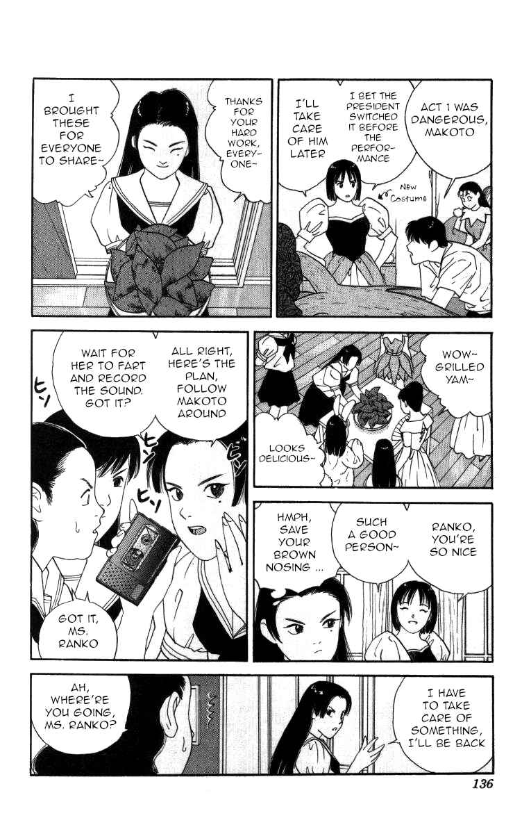 Page 9 Chapter 54 Bonbonzaka Koukou Engekibu