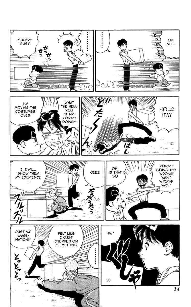 Page 8 Chapter 12 Bonbonzaka Koukou Engekibu
