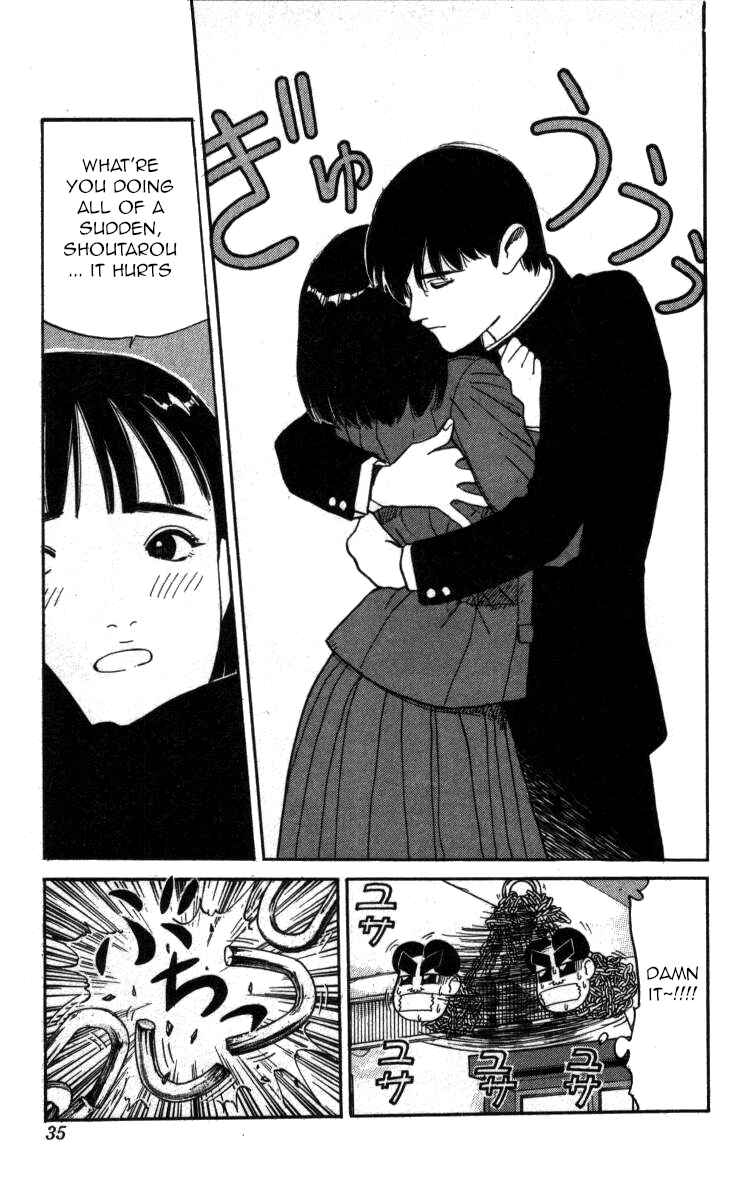 Page 13 Chapter 108 Bonbonzaka Koukou Engekibu