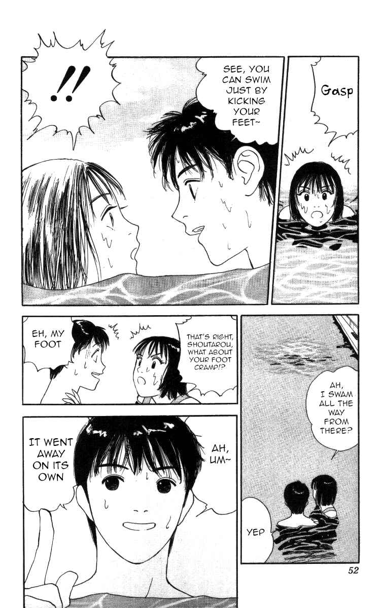 Page 14 Chapter 48 Bonbonzaka Koukou Engekibu