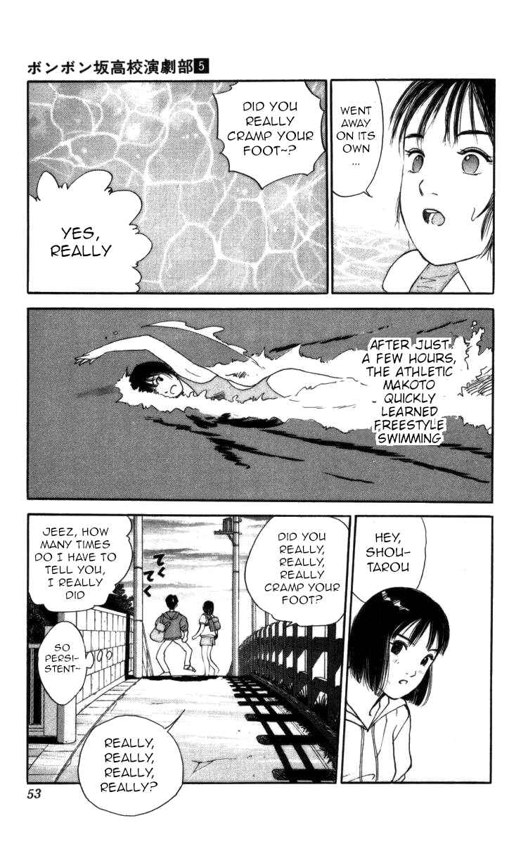 Page 15 Chapter 48 Bonbonzaka Koukou Engekibu
