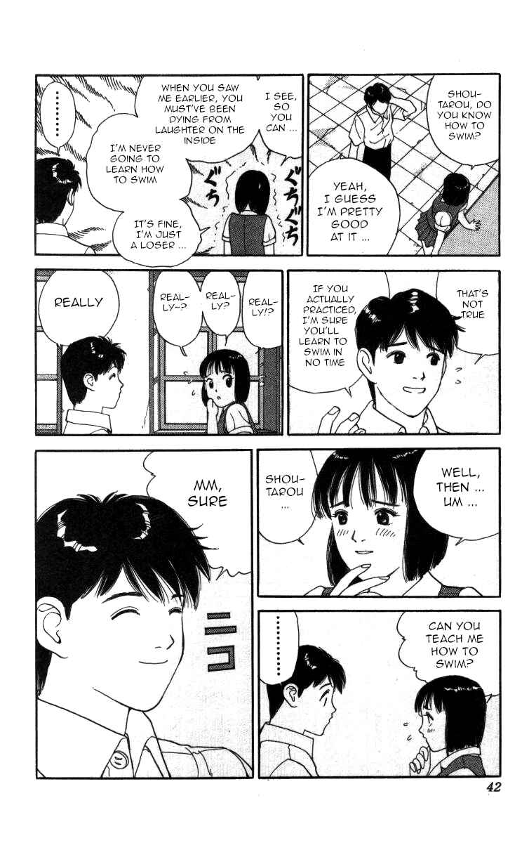 Page 4 Chapter 48 Bonbonzaka Koukou Engekibu