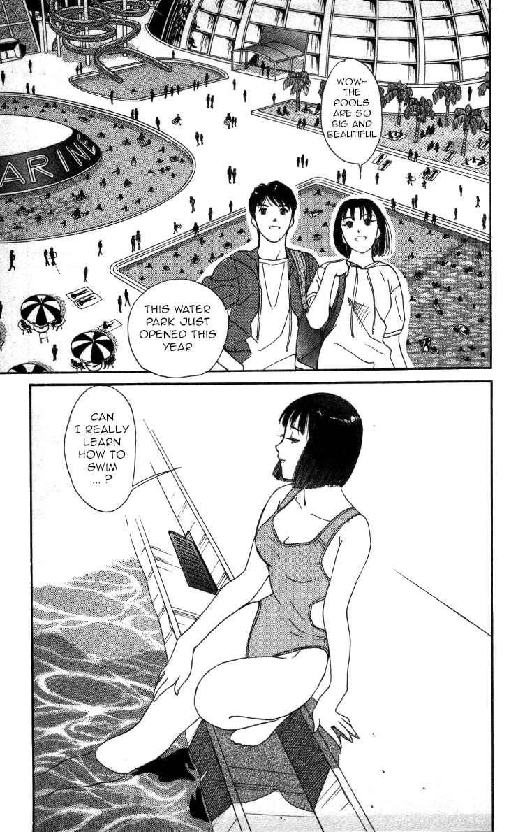 Page 5 Chapter 48 Bonbonzaka Koukou Engekibu