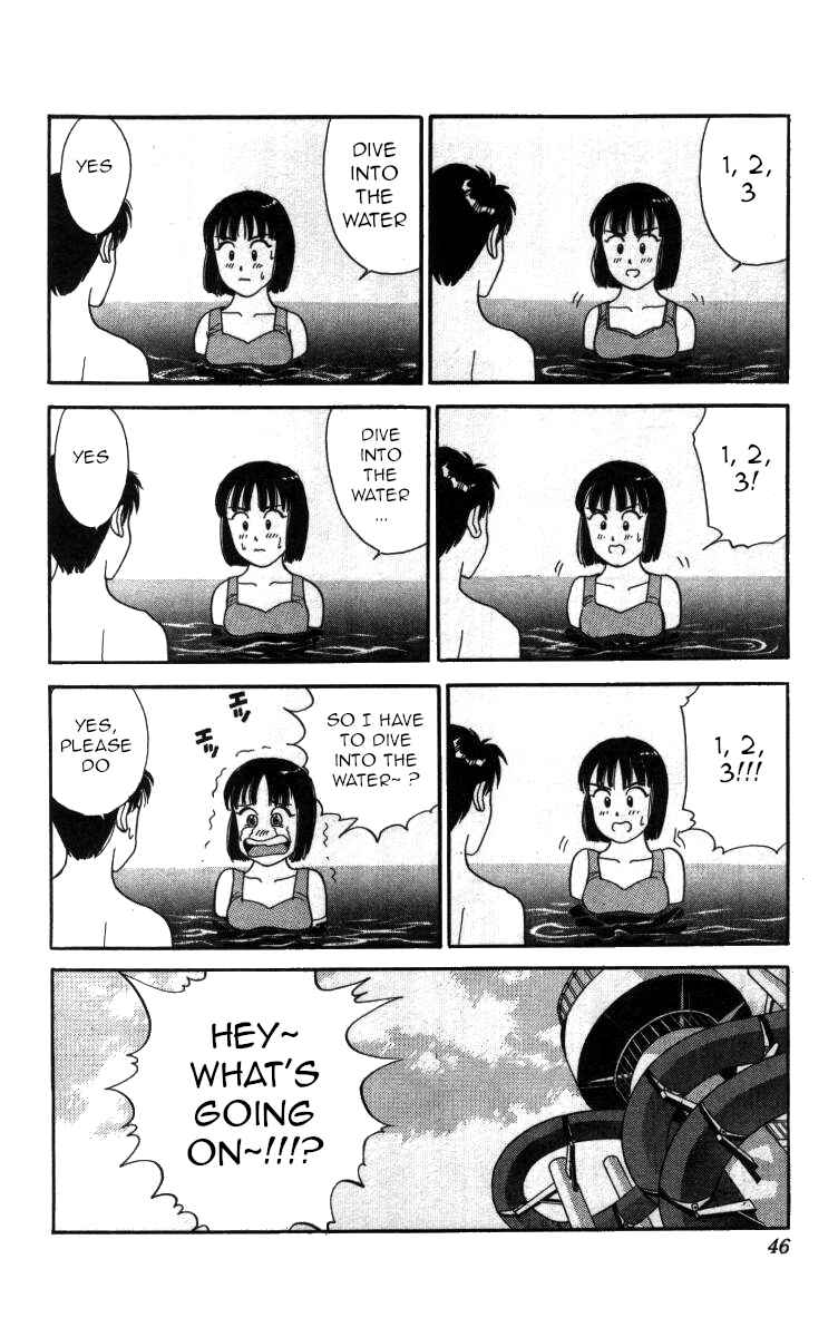 Page 8 Chapter 48 Bonbonzaka Koukou Engekibu