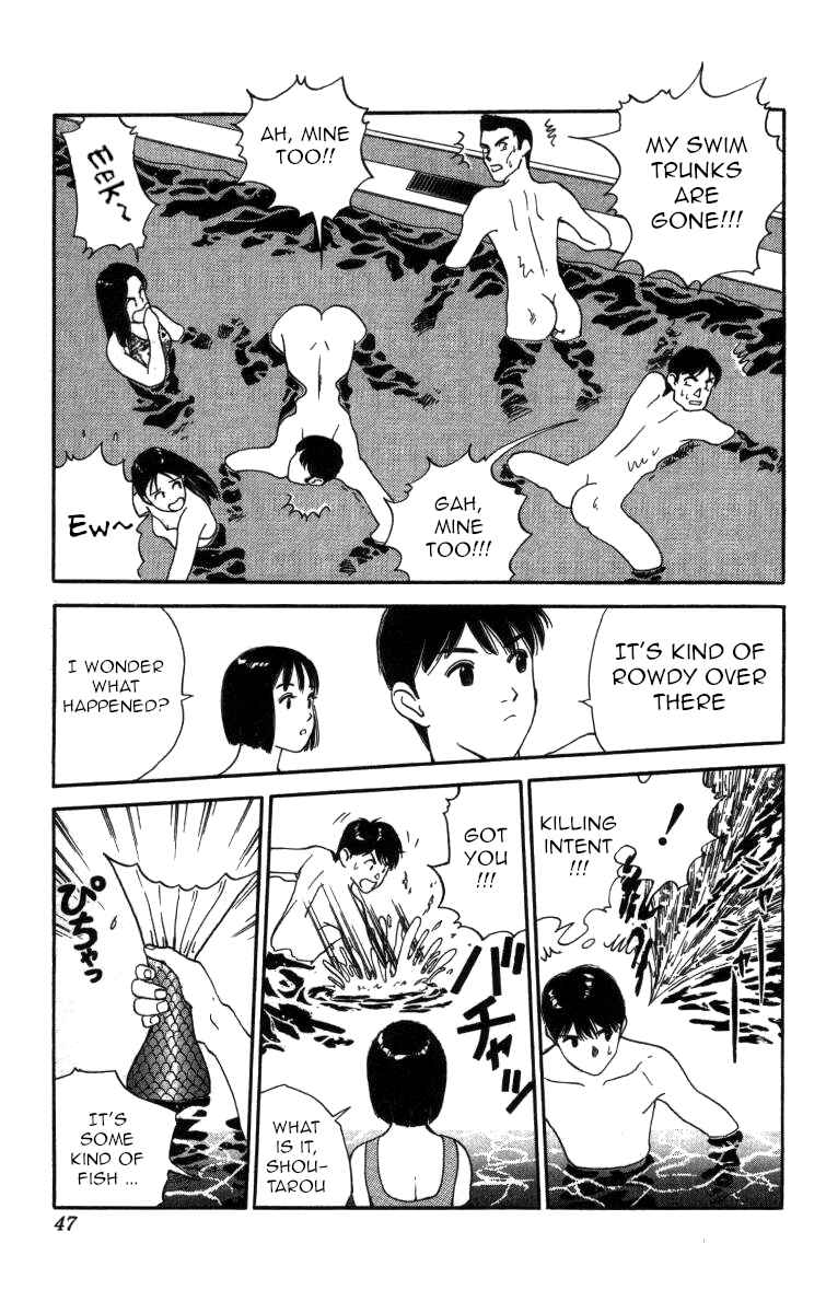 Page 9 Chapter 48 Bonbonzaka Koukou Engekibu