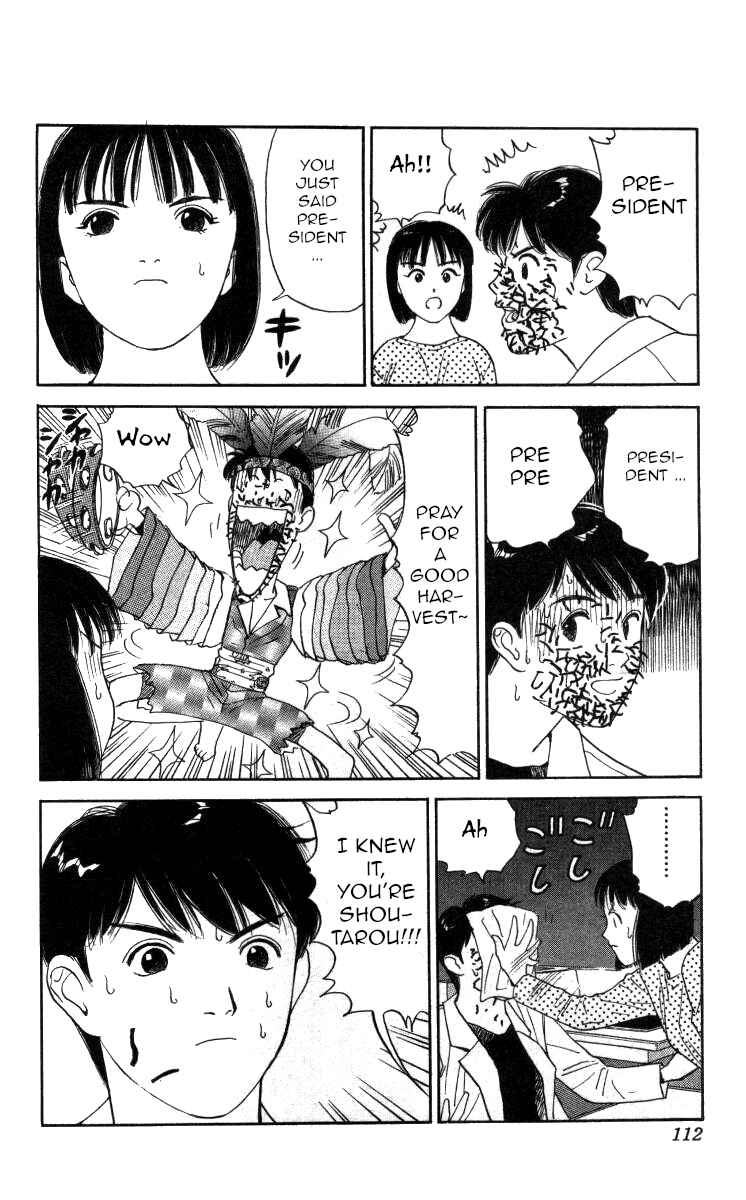 Page 13 Chapter 88 Bonbonzaka Koukou Engekibu