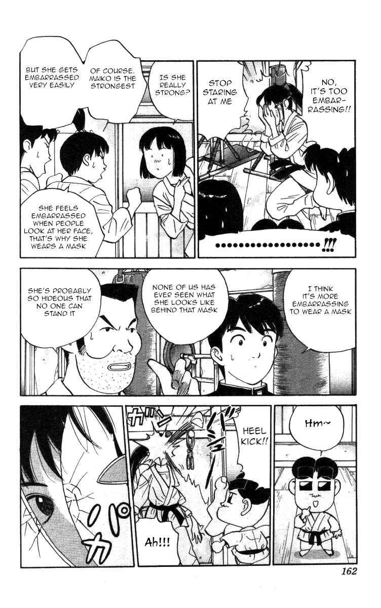 Page 12 Chapter 116 Bonbonzaka Koukou Engekibu