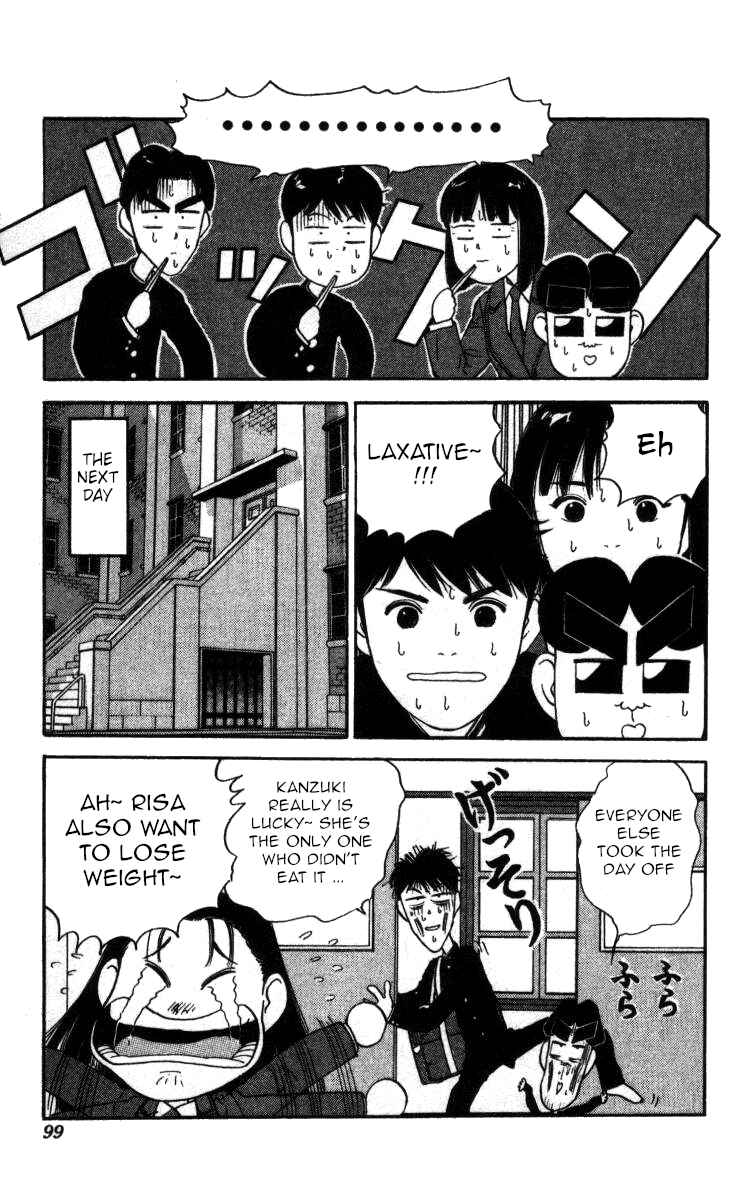 Page 14 Chapter 63 Bonbonzaka Koukou Engekibu