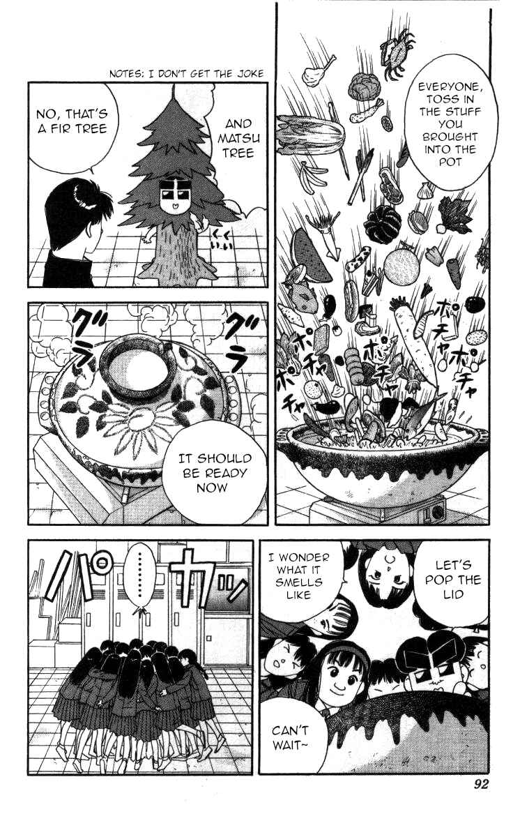 Page 7 Chapter 63 Bonbonzaka Koukou Engekibu