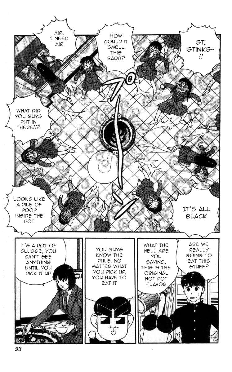 Page 8 Chapter 63 Bonbonzaka Koukou Engekibu