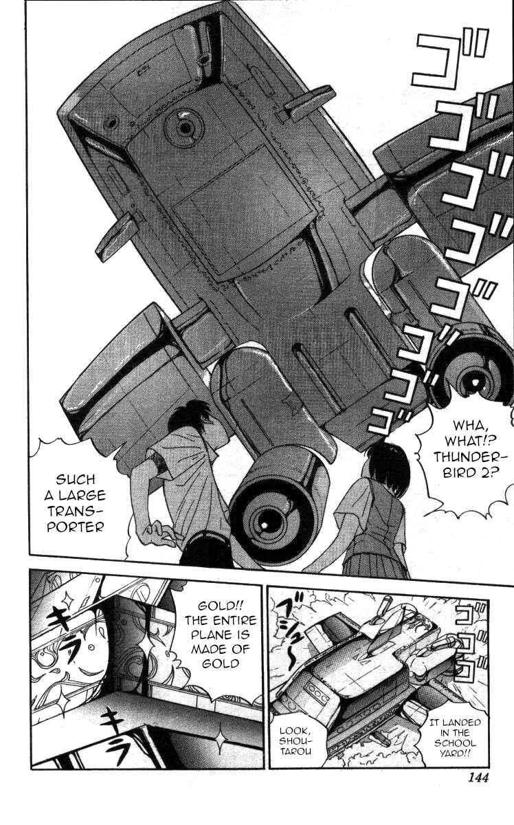 Page 4 Chapter 103 Bonbonzaka Koukou Engekibu