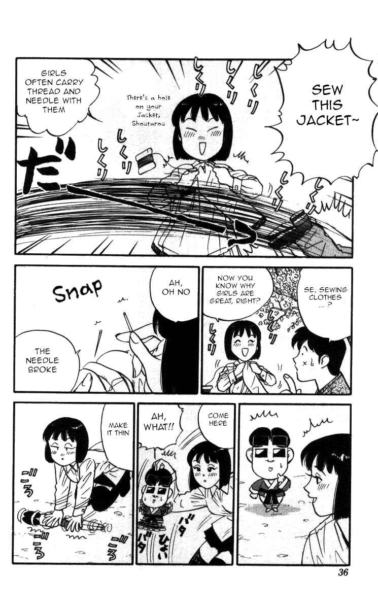 Page 12 Chapter 132 Bonbonzaka Koukou Engekibu