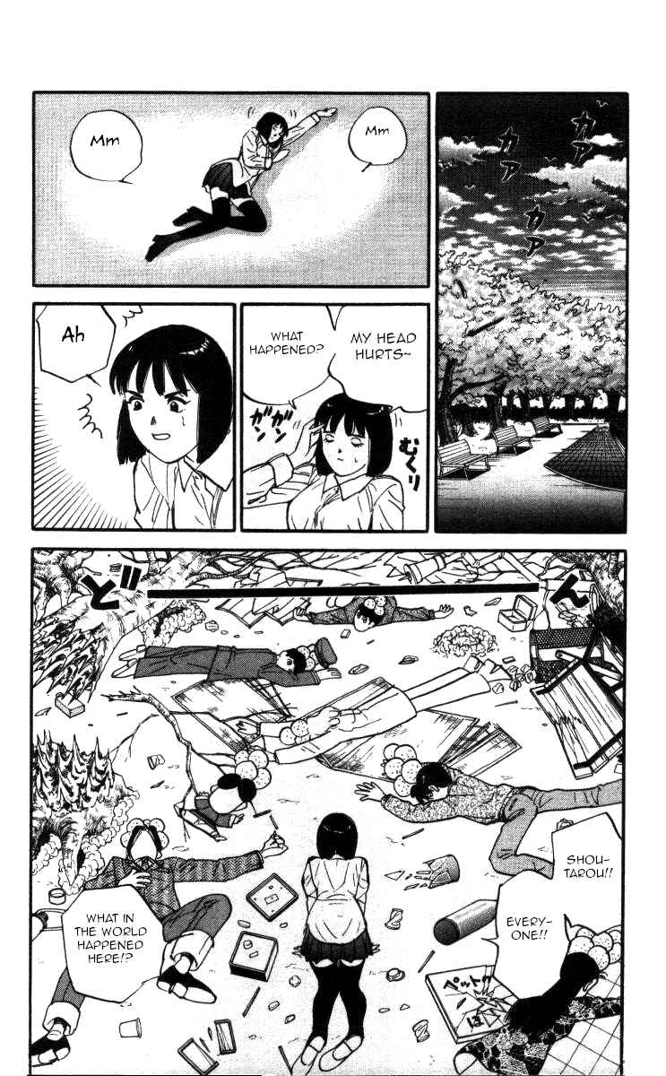 Page 14 Chapter 132 Bonbonzaka Koukou Engekibu