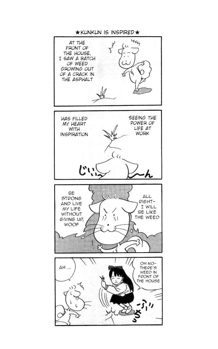 Page 16 Chapter 42 Bonbonzaka Koukou Engekibu
