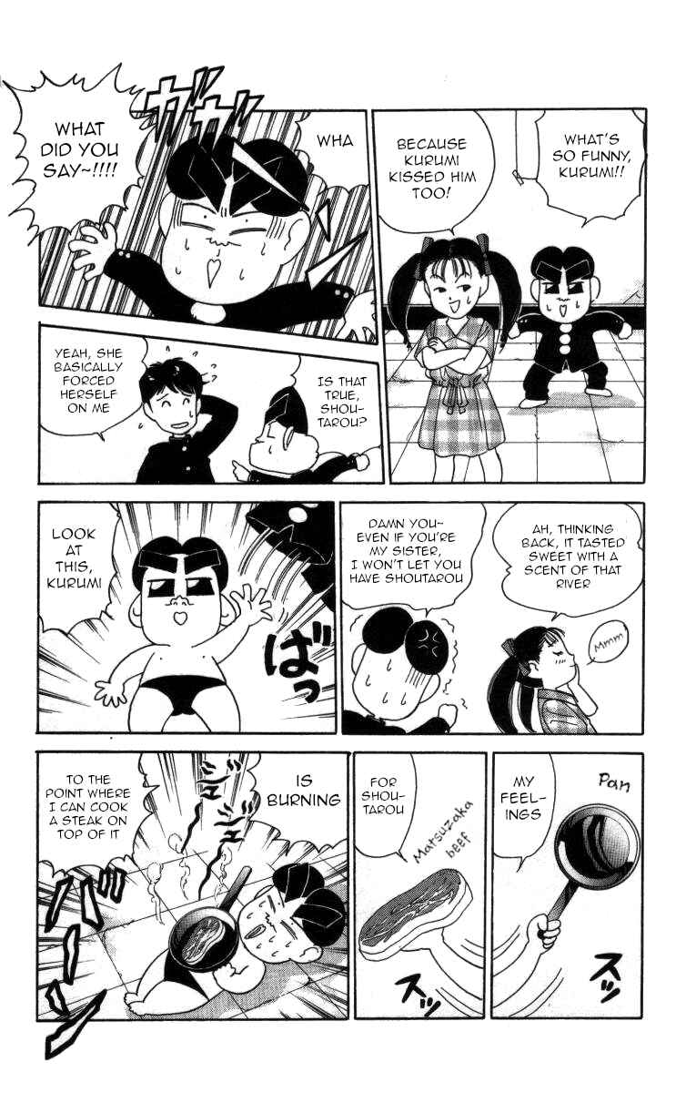 Page 13 Chapter 43 Bonbonzaka Koukou Engekibu