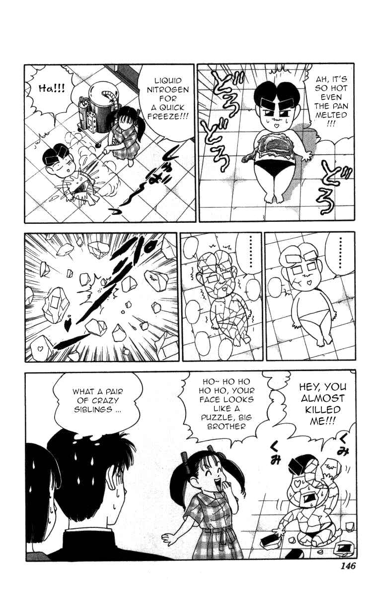 Page 14 Chapter 43 Bonbonzaka Koukou Engekibu