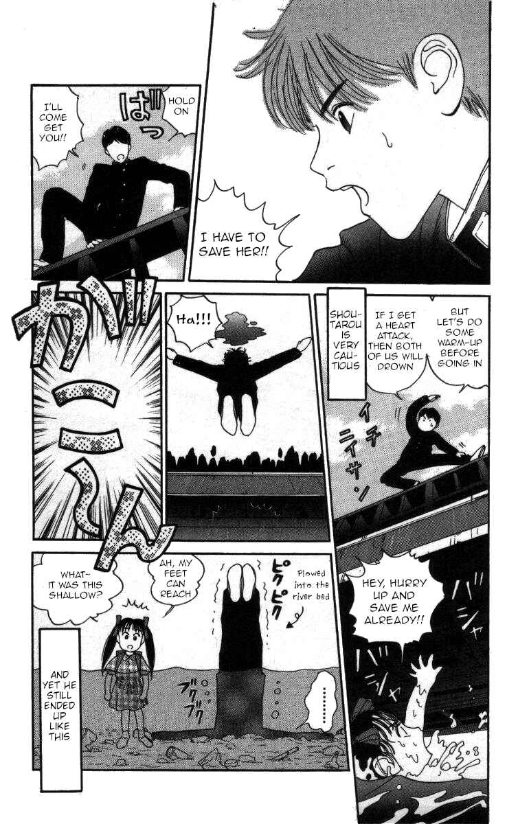 Page 3 Chapter 43 Bonbonzaka Koukou Engekibu