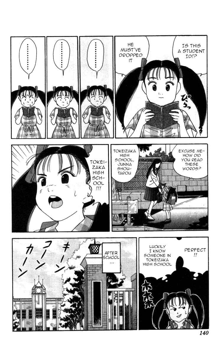 Page 8 Chapter 43 Bonbonzaka Koukou Engekibu
