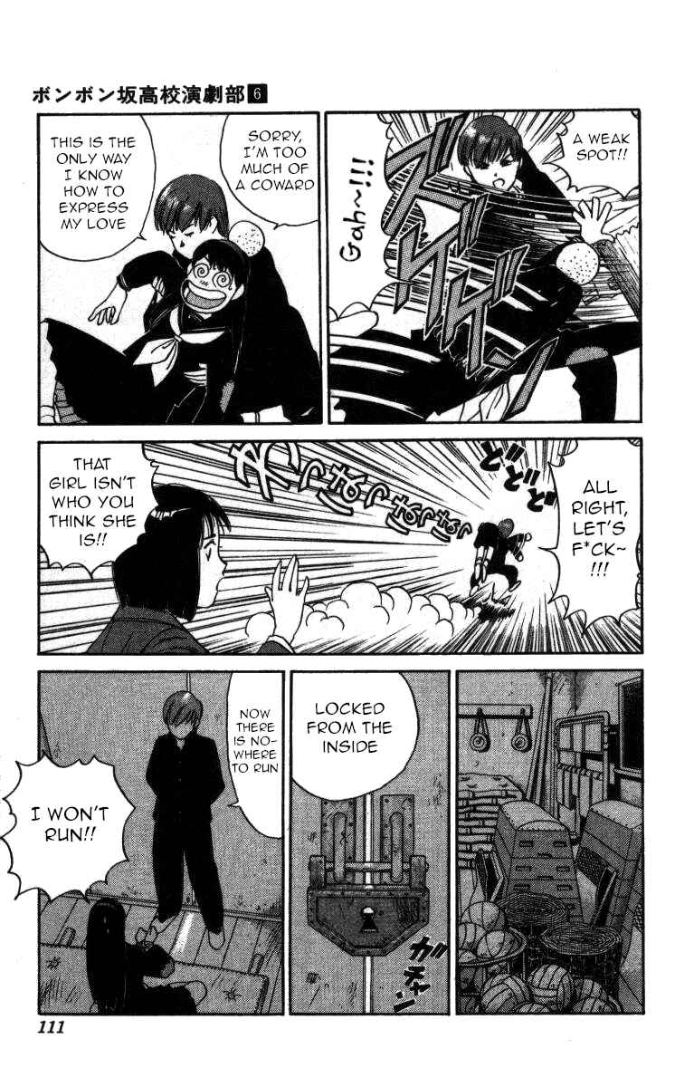 Page 11 Chapter 64 Bonbonzaka Koukou Engekibu