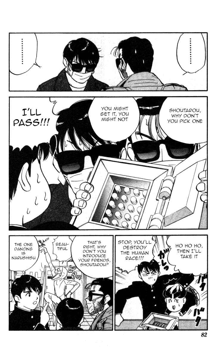 Page 12 Chapter 123 Bonbonzaka Koukou Engekibu
