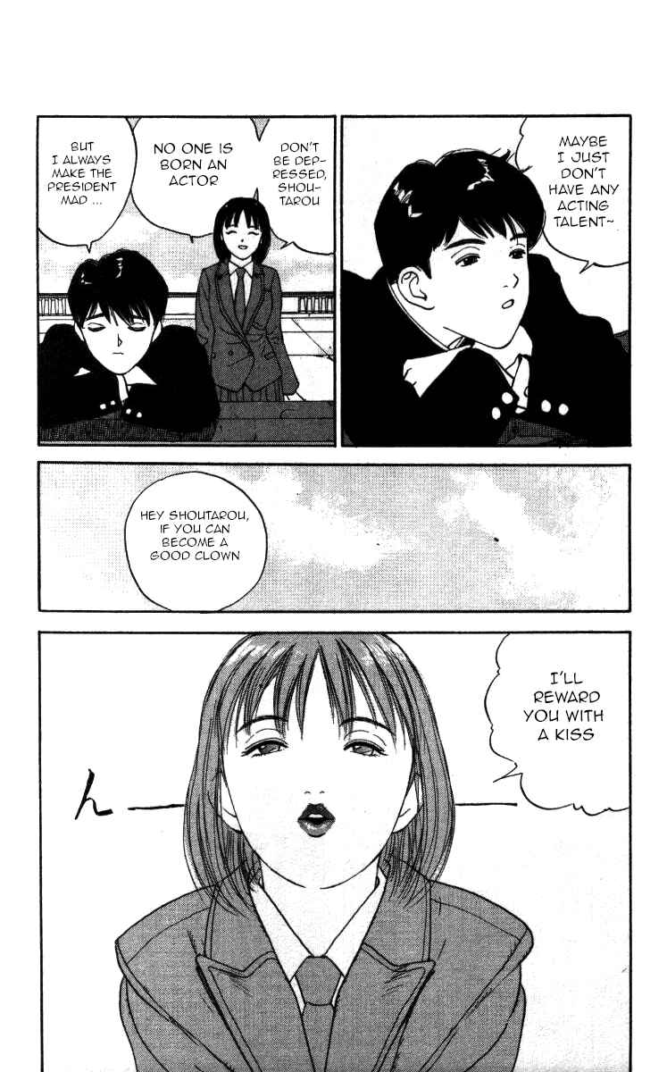 Page 4 Chapter 83 Bonbonzaka Koukou Engekibu