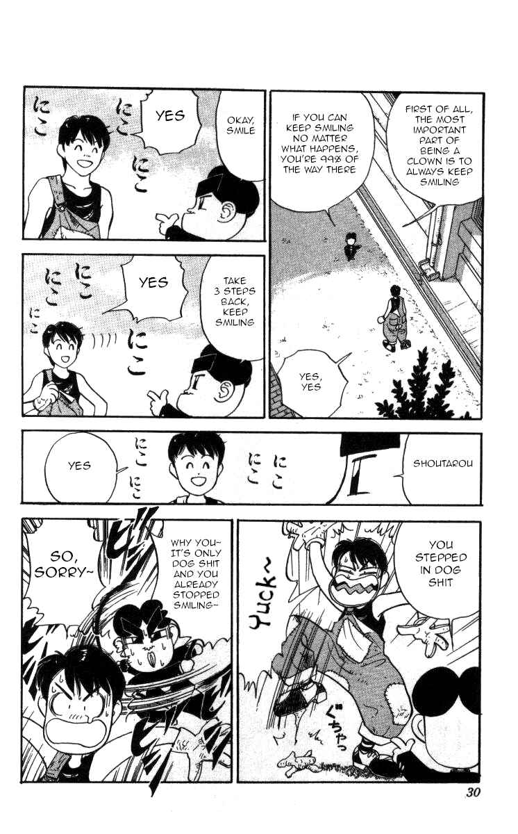 Page 8 Chapter 83 Bonbonzaka Koukou Engekibu